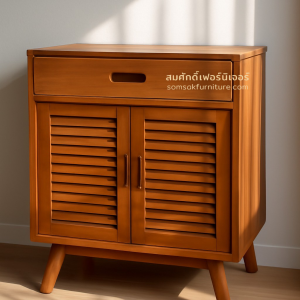 SH01 ตู้รองเท้าไม้สัก