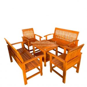 GS03 ชุดรับแขกไม้สัก 4 ที่นั่ง