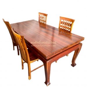 DI05 โต๊ะอาหารไม้สัก 4 ที่นั่ง